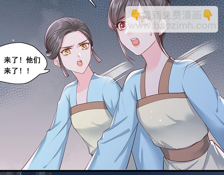 第29话 生离死别38