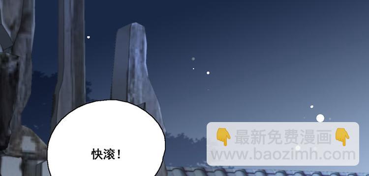 第29话 生离死别39