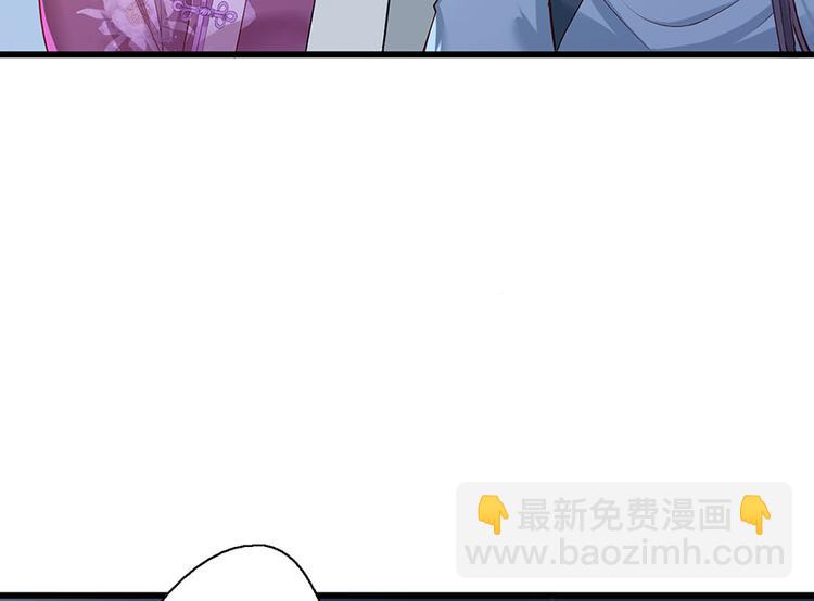 第29话 生离死别43