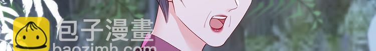 第29话 生离死别46