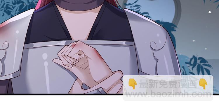 第29话 生离死别58