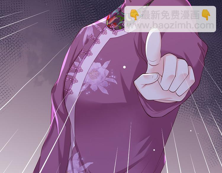 第29话 生离死别63