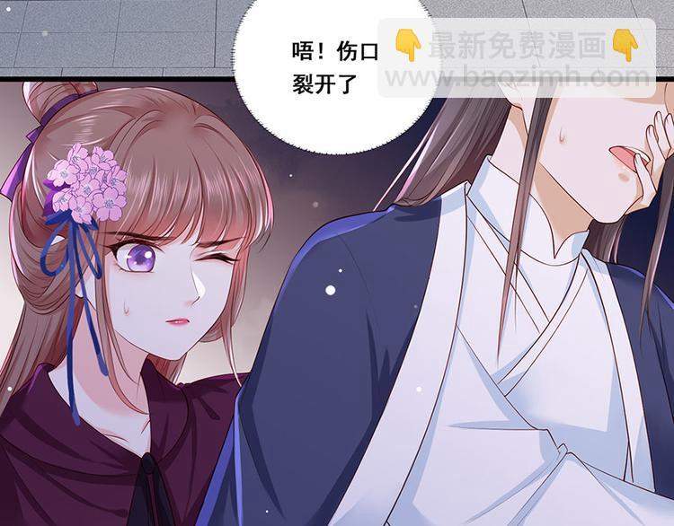 第29话 生离死别85
