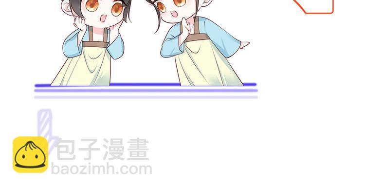 第29话 生离死别90