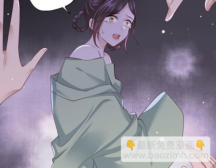 第31话 乘船渡江！13