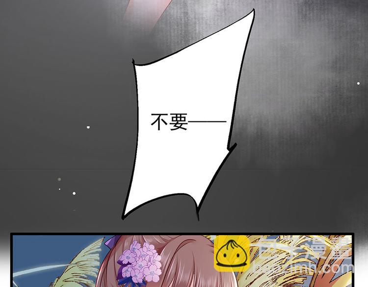 第31话 乘船渡江！15