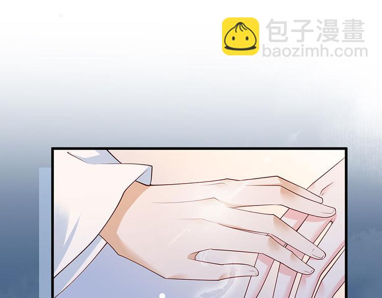 第31话 乘船渡江！17