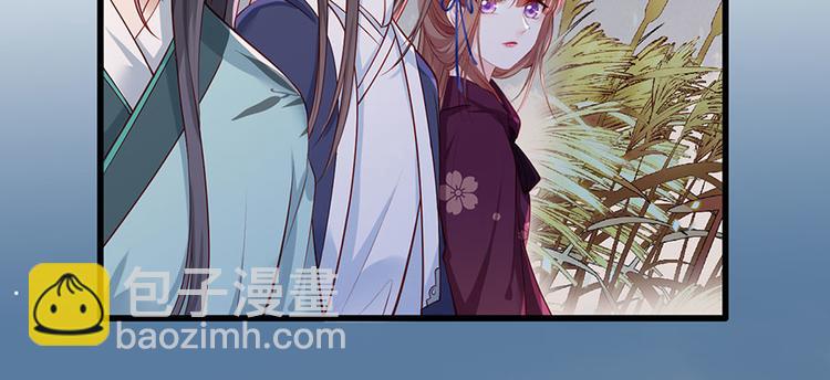 第31话 乘船渡江！24