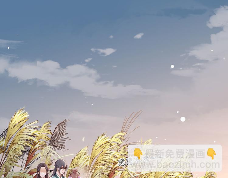 第31话 乘船渡江！25
