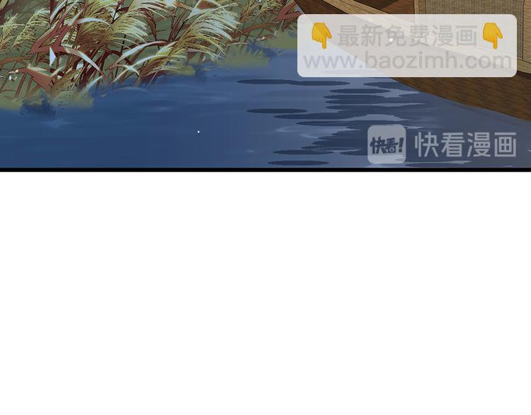 第31话 乘船渡江！27
