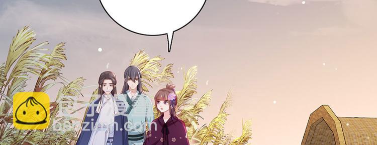第31话 乘船渡江！30