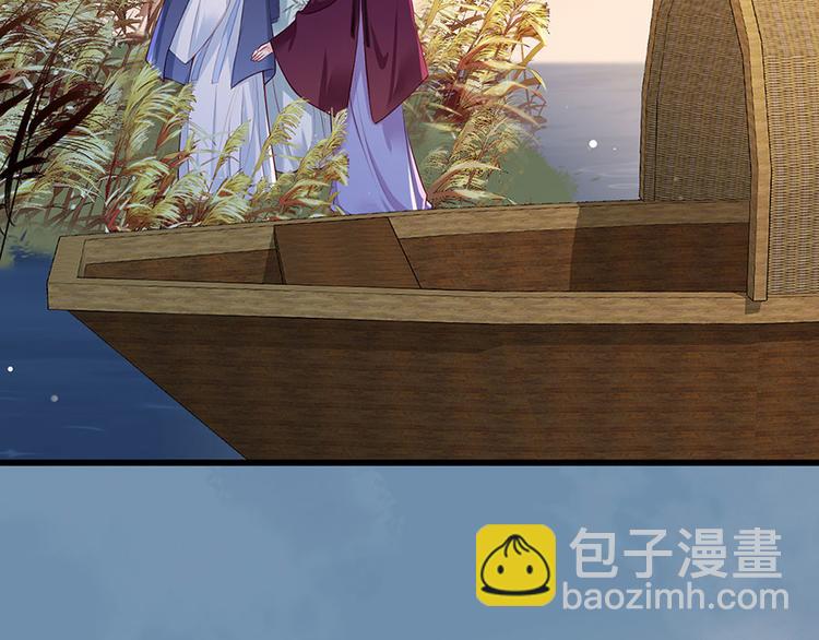 第31话 乘船渡江！31