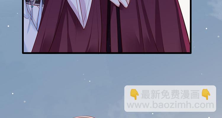 第31话 乘船渡江！36