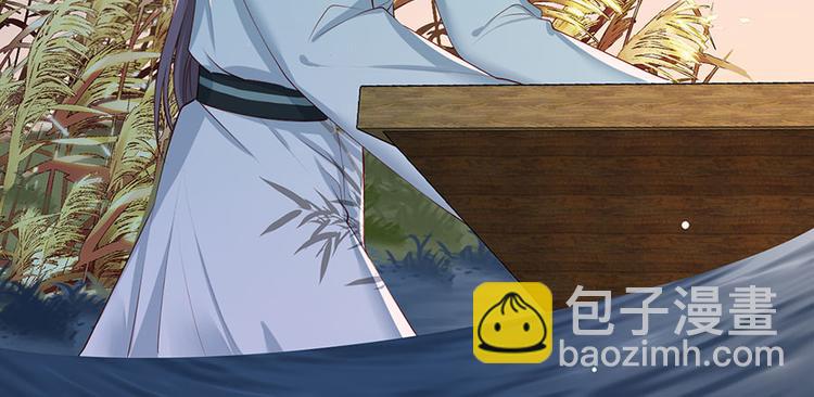 第31话 乘船渡江！42