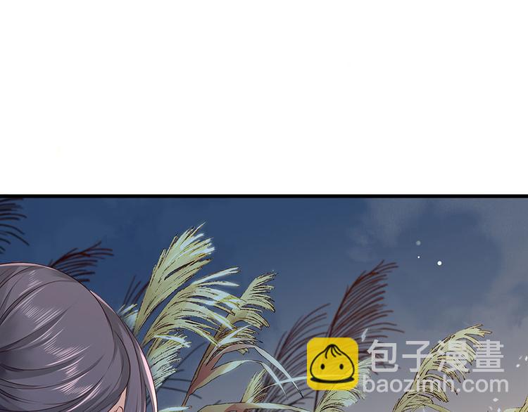 第31话 乘船渡江！5