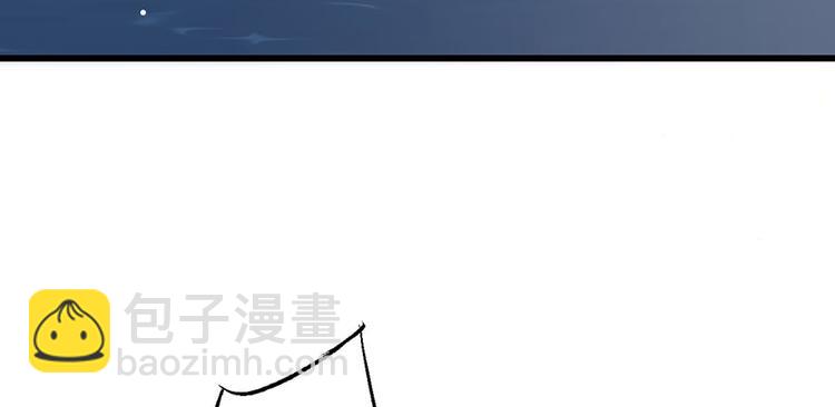 第31话 乘船渡江！64