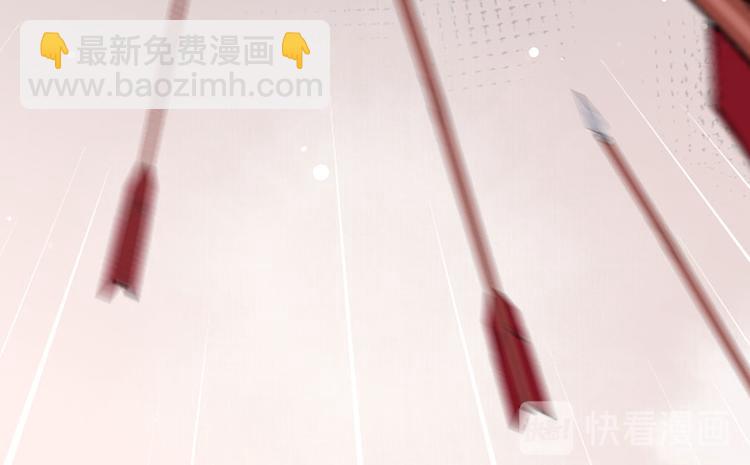 第31话 乘船渡江！70