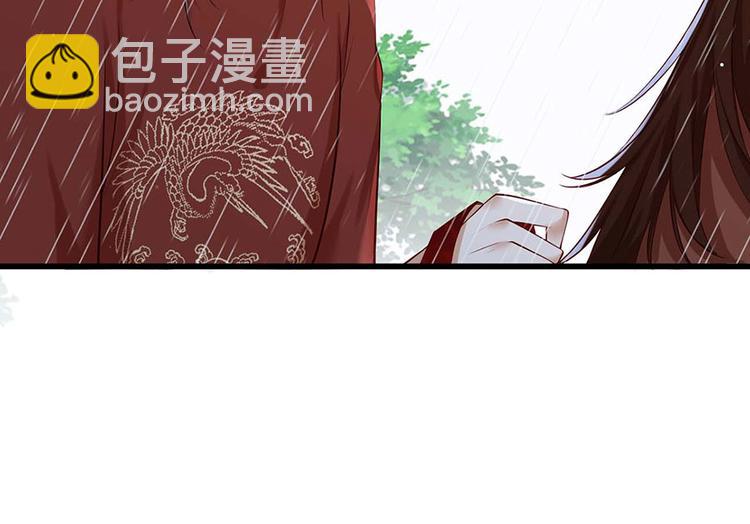 第33话 三公子他……投敌了！20
