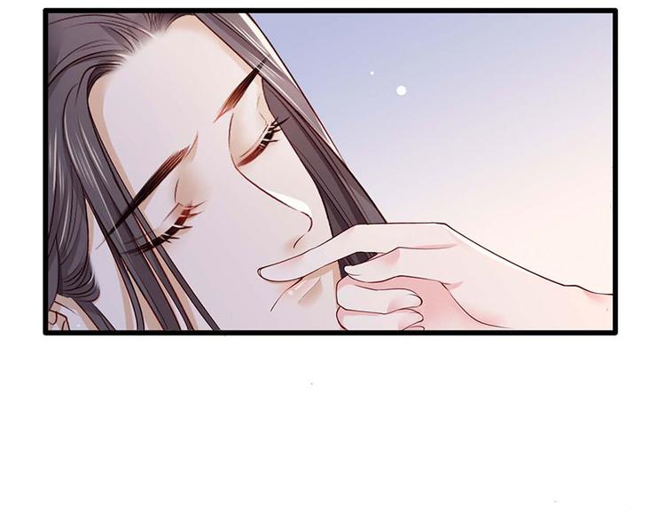 第33话 三公子他……投敌了！67