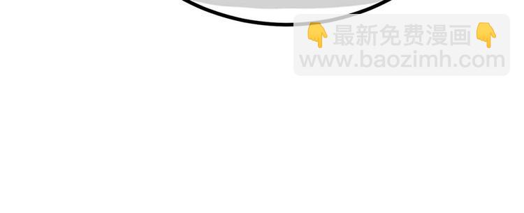 第34话 被献出去的少女62