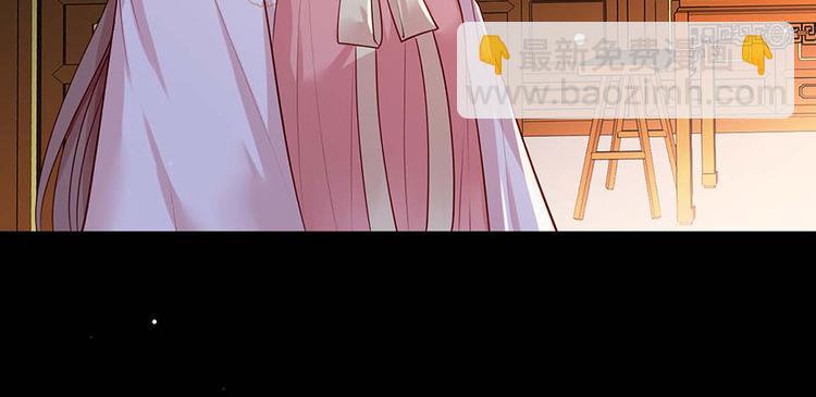 第34话 被献出去的少女70