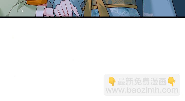 第35话 太守居然想不战而降？10