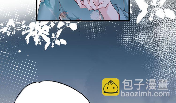 第35话 太守居然想不战而降？14