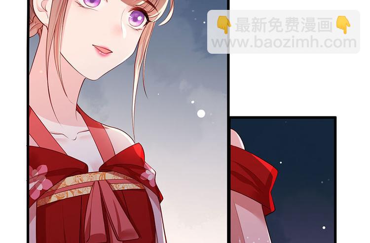 第35话 太守居然想不战而降？18