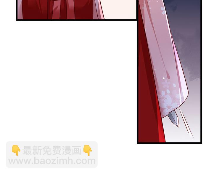 第35话 太守居然想不战而降？19