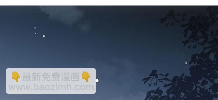 第35话 太守居然想不战而降？20