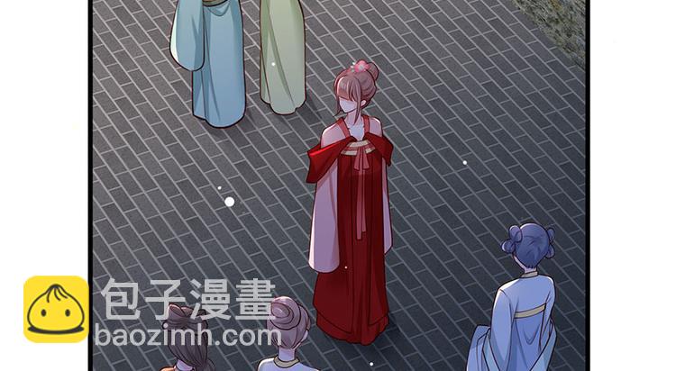 第35话 太守居然想不战而降？26
