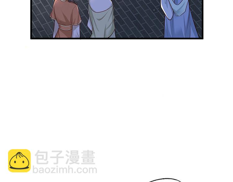 第35话 太守居然想不战而降？27