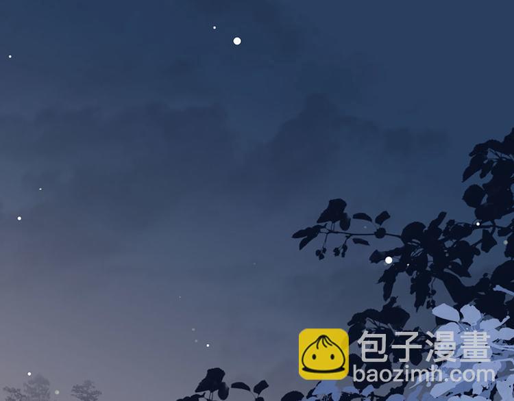 第35话 太守居然想不战而降？3