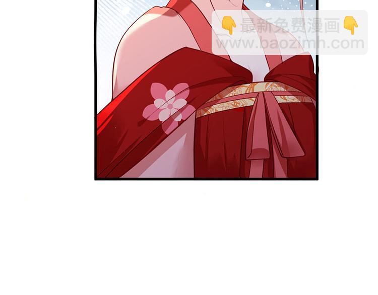 第35话 太守居然想不战而降？31