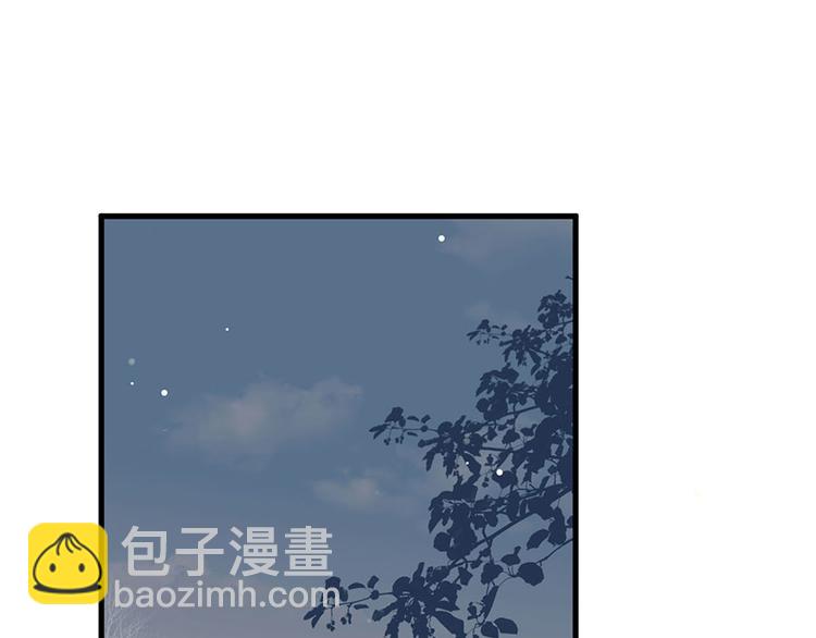 第35话 太守居然想不战而降？35