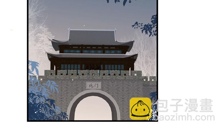 第35话 太守居然想不战而降？36