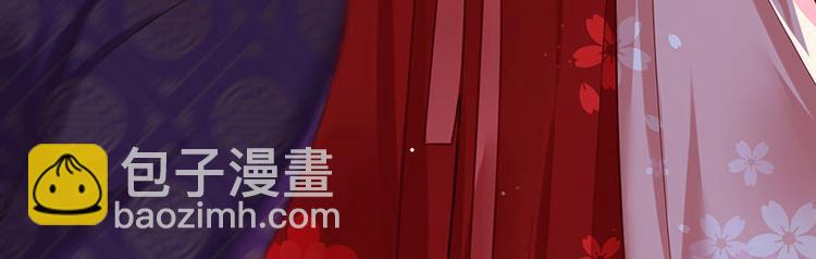 第35话 太守居然想不战而降？47