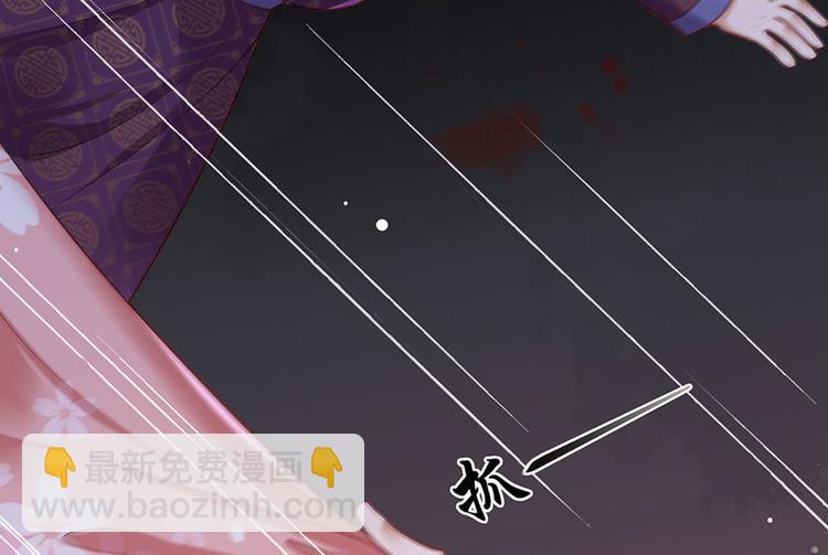 第35话 太守居然想不战而降？49