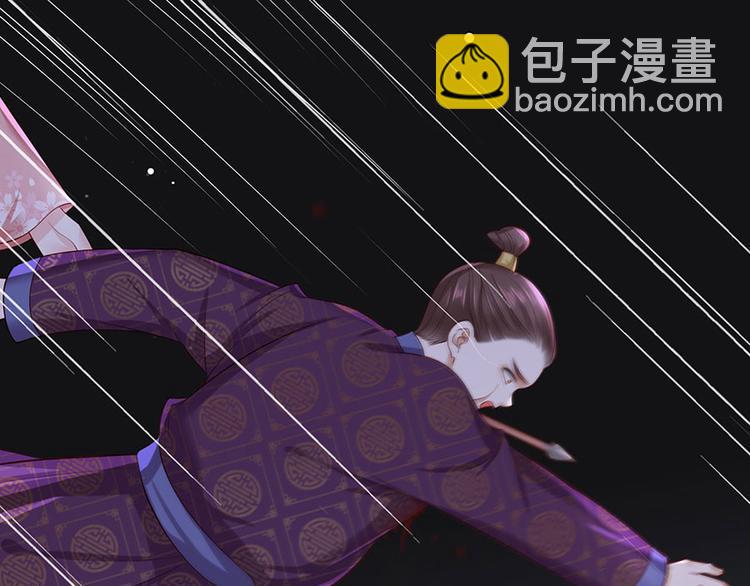 第35话 太守居然想不战而降？52