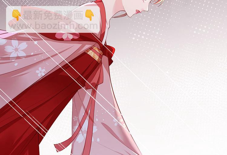 第35话 太守居然想不战而降？55