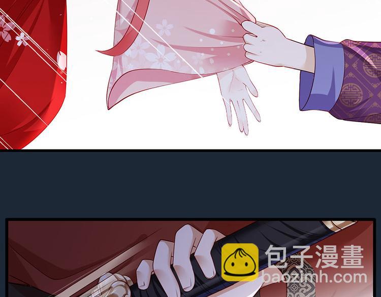 第35话 太守居然想不战而降？56