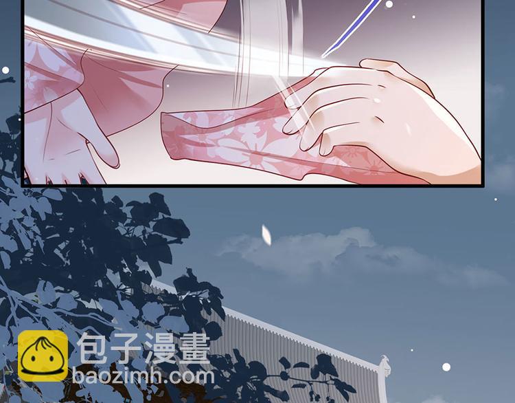 第35话 太守居然想不战而降？58
