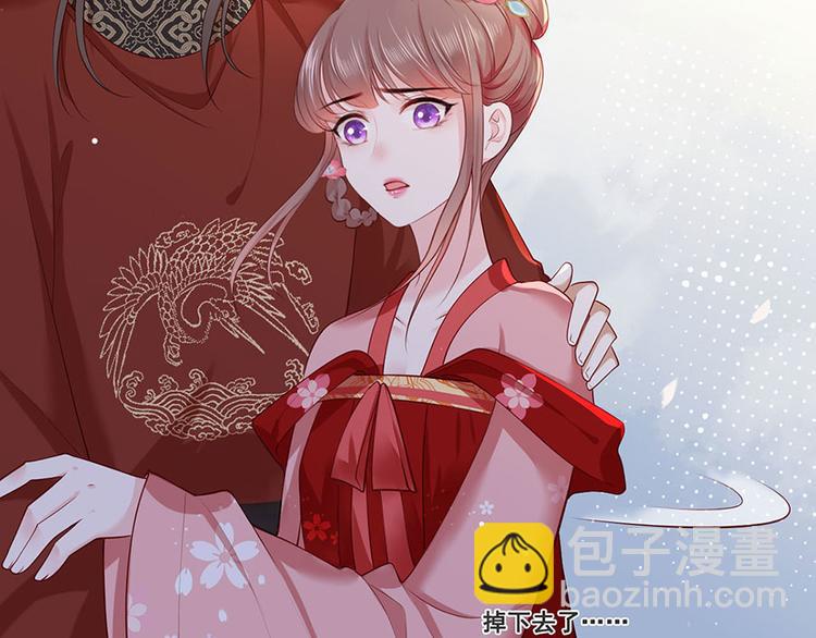 第35话 太守居然想不战而降？62