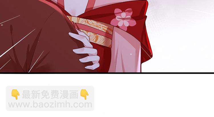 第35话 太守居然想不战而降？69