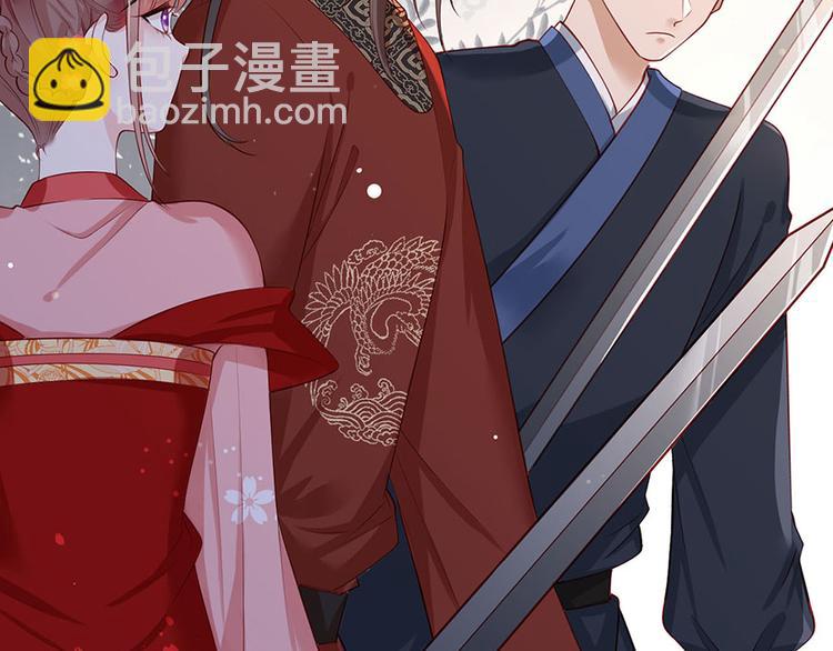 第35话 太守居然想不战而降？76