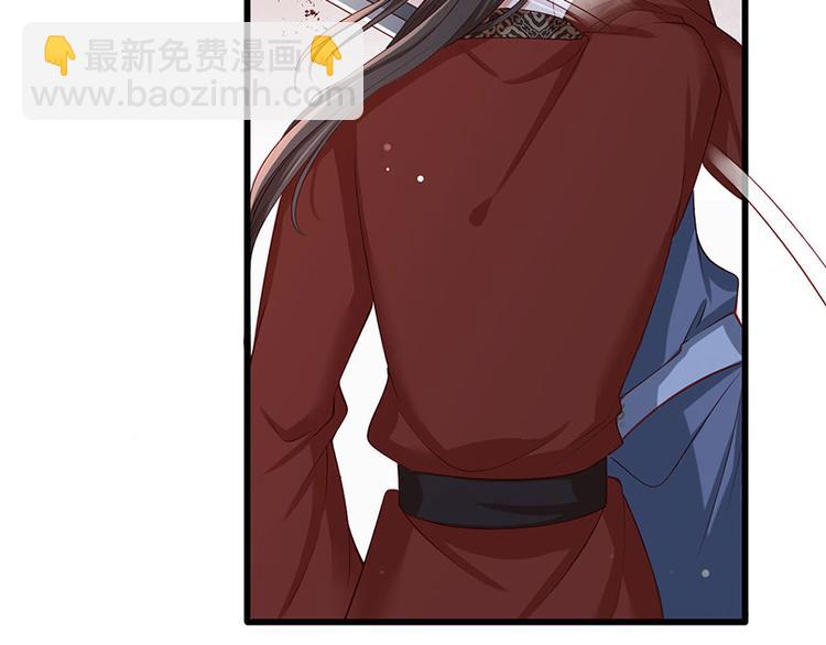 第35话 太守居然想不战而降？82