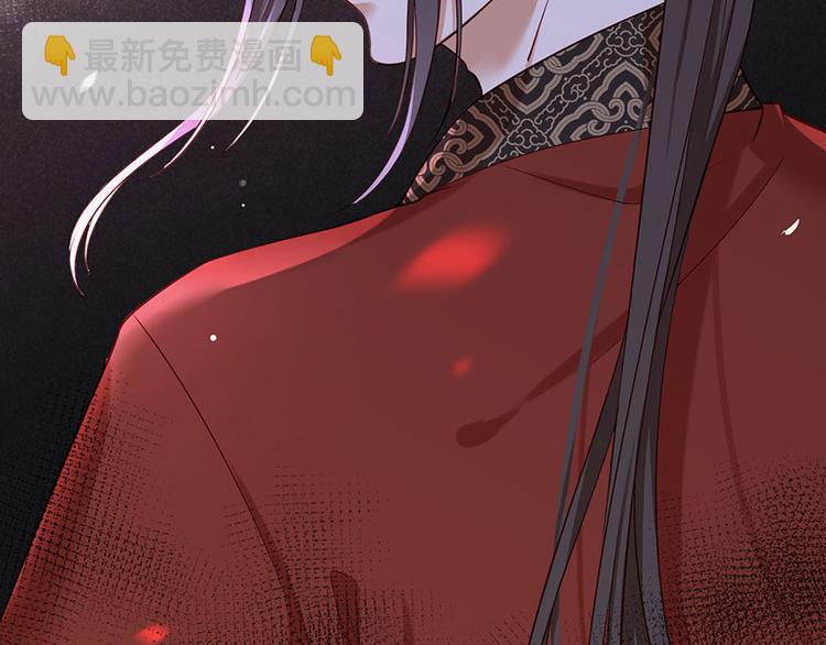 第35话 太守居然想不战而降？87