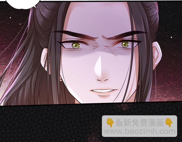 第36话 终究是大宴战神谢珩11
