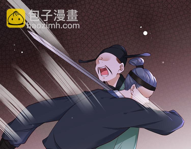 第36话 终究是大宴战神谢珩13