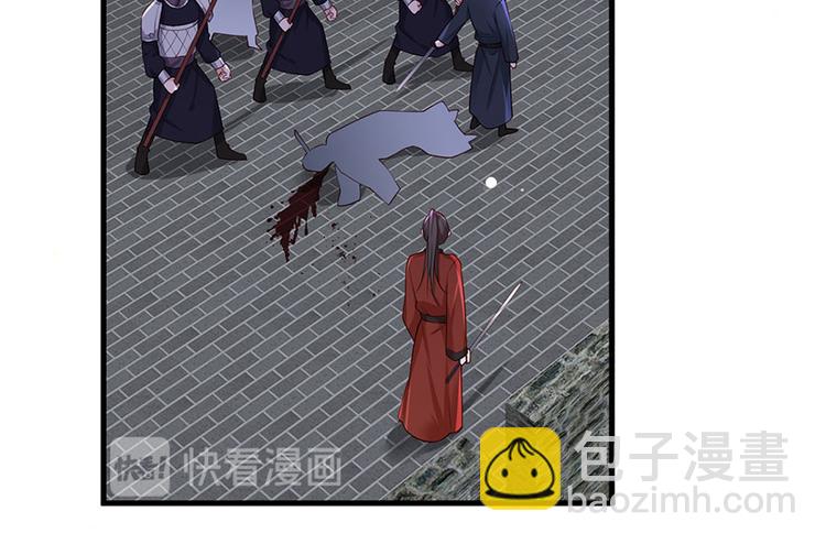 第36话 终究是大宴战神谢珩16